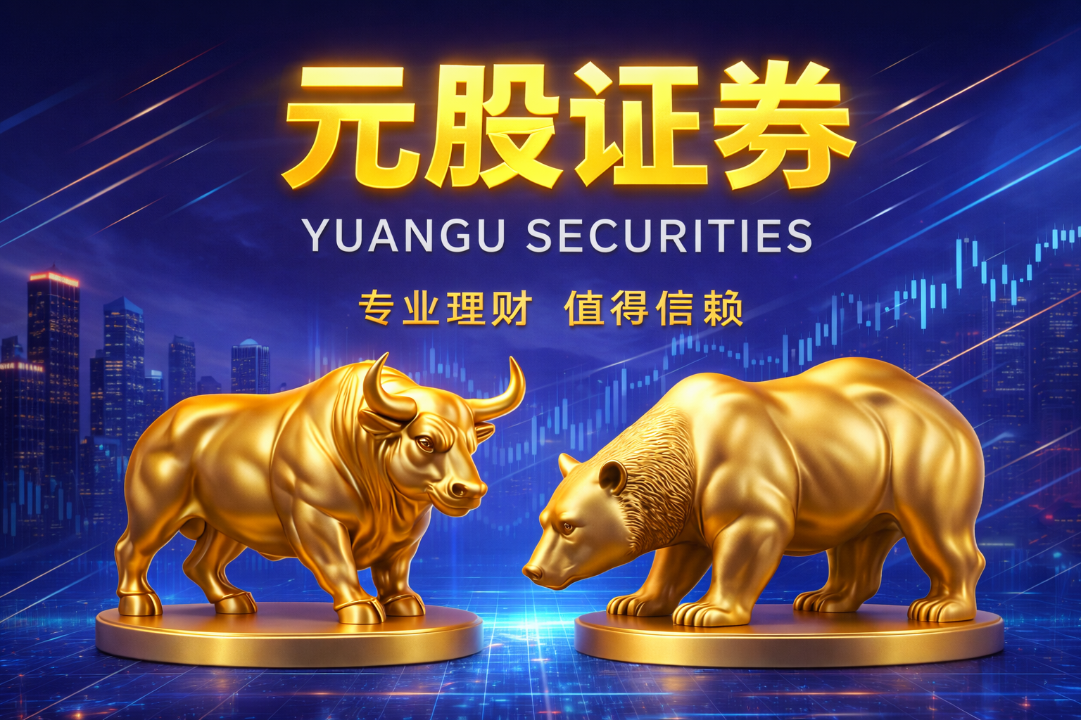 华为云周跃峰：企业AI落地需要工匠精神