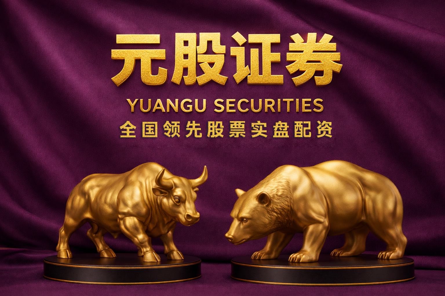 前两个月200家私募机构实现规模跃升