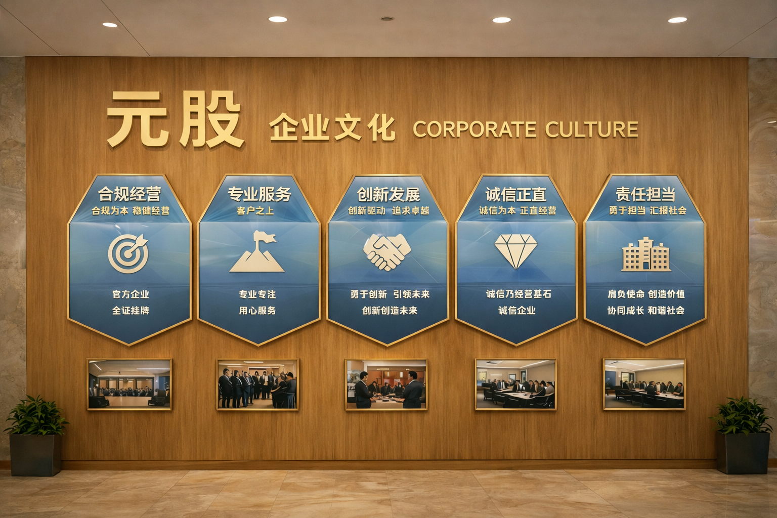 高盛高管认为美股存在“极端”上涨的潜力