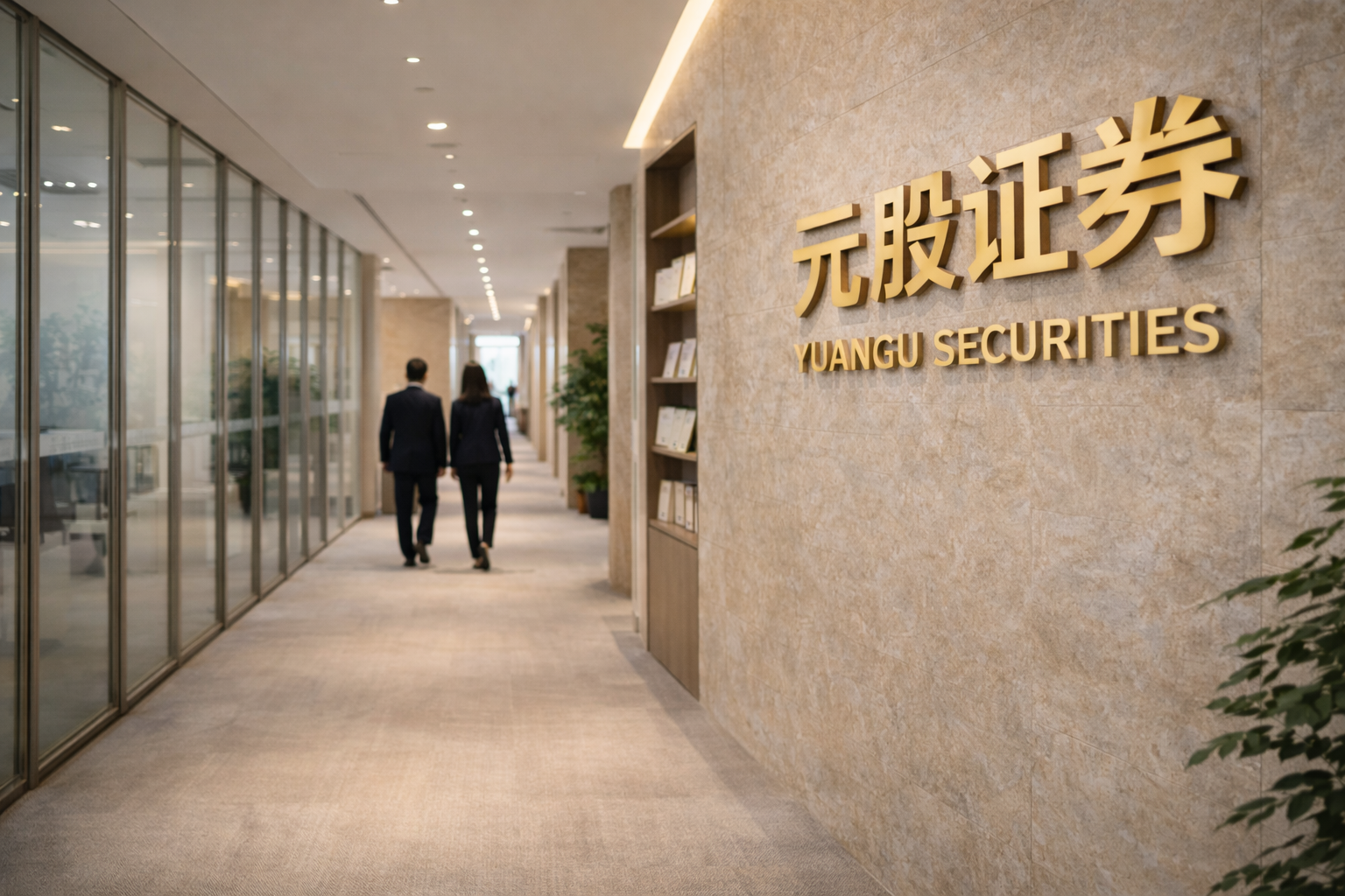 在在当前量价配合不够顺畅的时期里阶段如何用好配资炒股做监控指